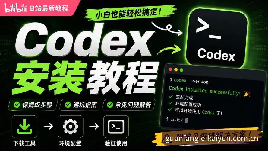 中文站登陆端口手机版 六年用户实战分享:中文站登陆端口手机版从入门到精通的决策指南