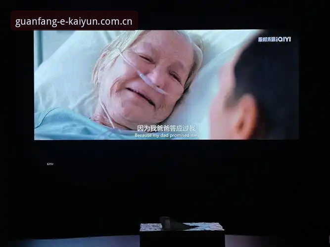 开云官方网app赛事数据替代 当意外再次降临,埃里克森还能撑多久?